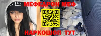 ешки Новодвинск