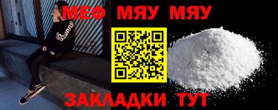 ешки Новодвинск