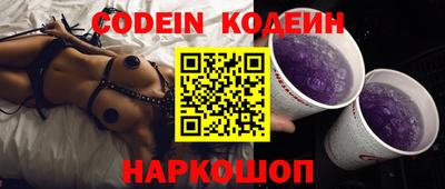 Альфа ПВП Новозыбков