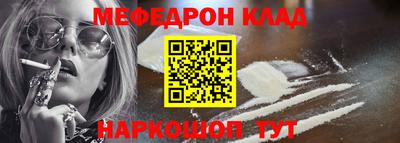 Альфа ПВП Новозыбков