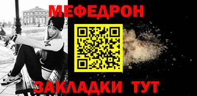 гашиш Нарткала