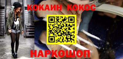 гашиш Нарткала