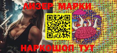 Альфа ПВП Новозыбков