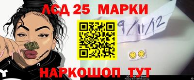Альфа ПВП Новозыбков