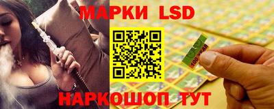 ешки Новодвинск