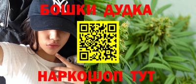 гашиш Нарткала