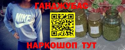 скорость mdpv Нальчик