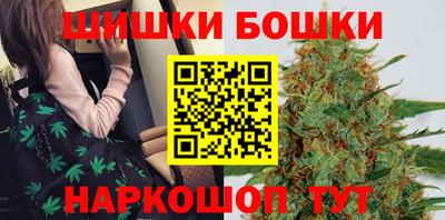 Альфа ПВП Новозыбков