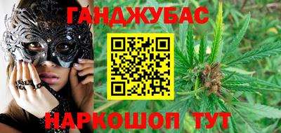 ешки Новодвинск