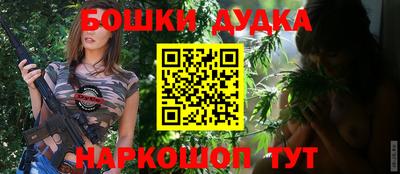 Альфа ПВП Новозыбков