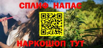 Альфа ПВП Новозыбков
