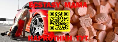 скорость mdpv Нальчик
