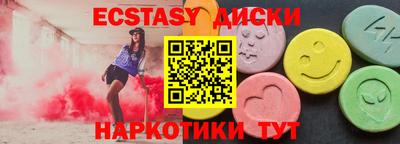 Альфа ПВП Новозыбков