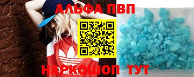 гашиш Нарткала