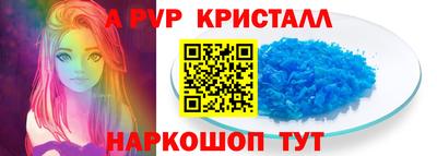 соль курить ск Новокубанск