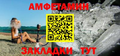 ешки Новодвинск