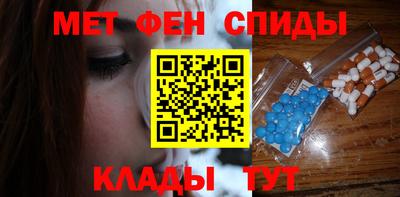 ешки Новодвинск