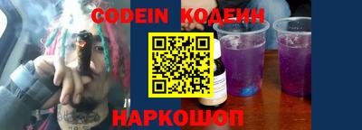 гашиш Нарткала
